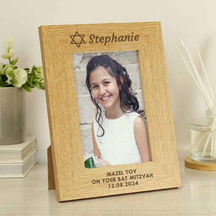 Personalised Bar and Bat Mitzvah 6x4 Portrait Frame