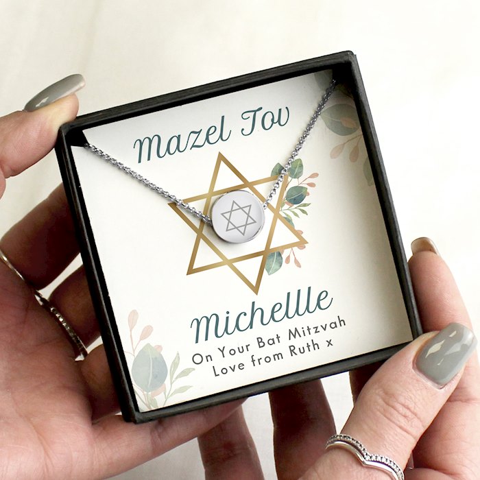 Personalised Bat Mitzvah Sentiment Silver Tone Necklace and Box