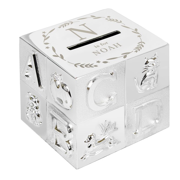 Personalised Initial ABC Money Box | SpecialMoment.co.uk