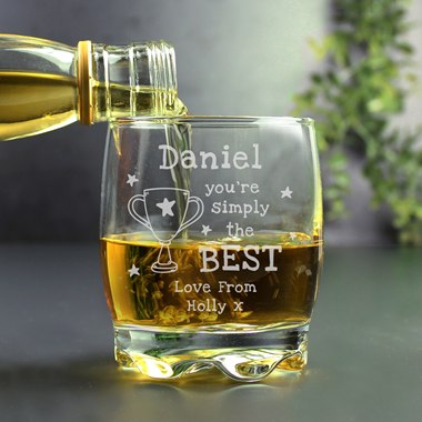 Personalised Simply The Best Tumbler
